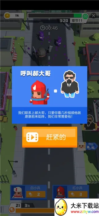 �������ս