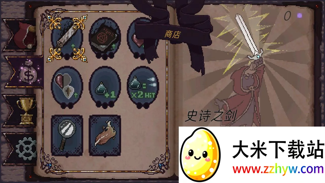 Ť���Ĺ���2026���ذ�װv2.4 ��׿���ͼ