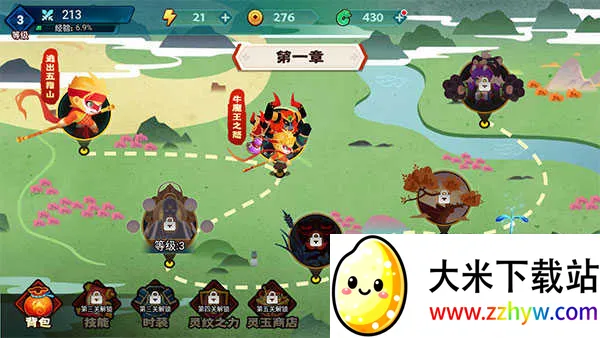 ����С����2026���ذ�װ