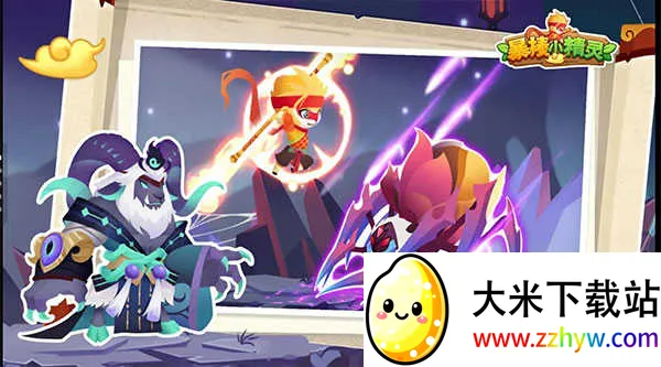 ����С����2026���ذ�װv1.0.13 ��׿���ͼ