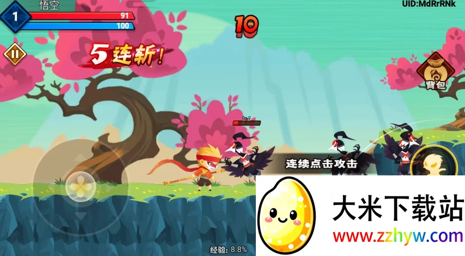 ����С����2026���ذ�װv1.0.13 ��׿���ͼ