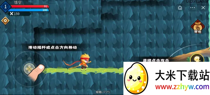 ����С����2026���ذ�װv1.0.13 ��׿���ͼ