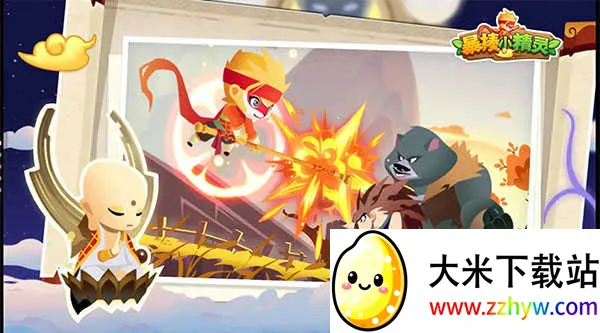 ����С����2026���ذ�װv1.0.13 ��׿���ͼ