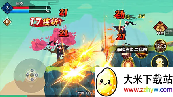 ����С����2026���ذ�װ