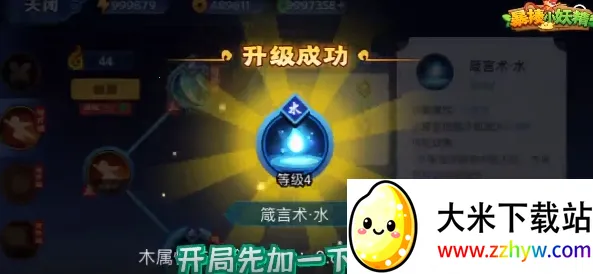 ����С����2026���ذ�װ