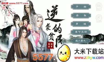 ��Ϯ��ƶ��2026���°汾v3.1 ��׿���ͼ