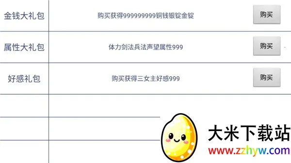 ��Ϯ��ƶ��2026���°汾