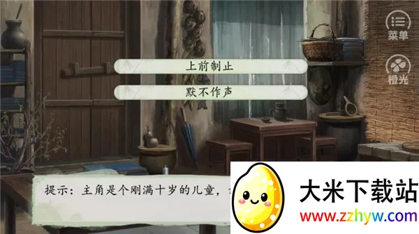 ��Ϯ��ƶ��2026���°汾