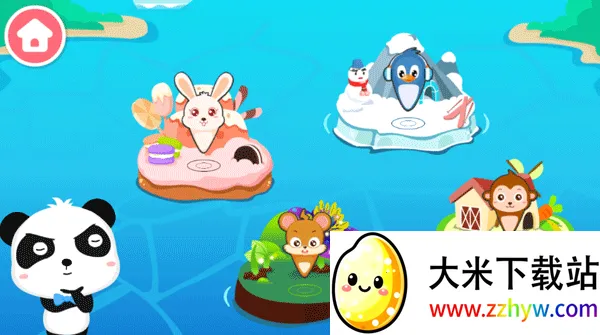 ����������ð��2026�ٷ����°汾