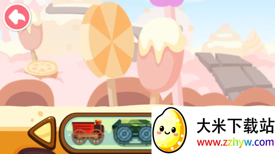 ����������ð��2026�ٷ����°汾v9.88.00.00 �ֻ����ͼ