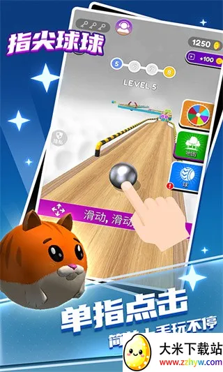 ָ������2026���ذ�װv1.0.3 ��Ѱ��ͼ