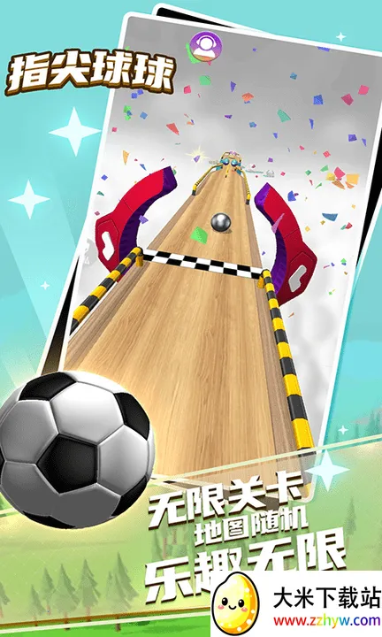 ָ������2026���ذ�װv1.0.3 ��Ѱ��ͼ