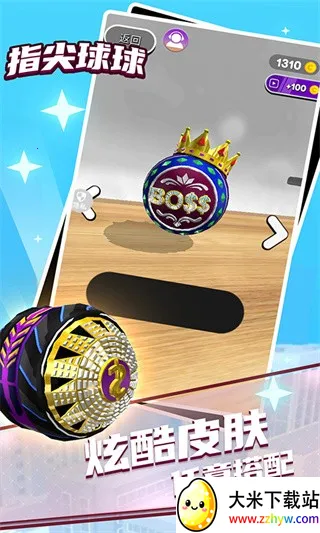 ָ������2026���ذ�װv1.0.3 ��Ѱ��ͼ