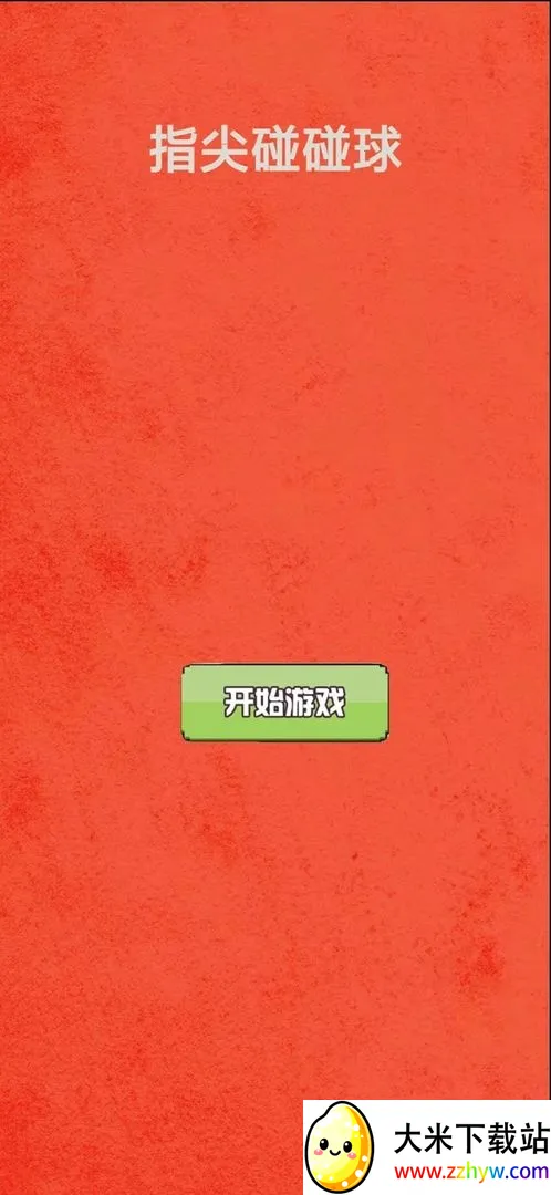 ָ������2026���ذ�װ