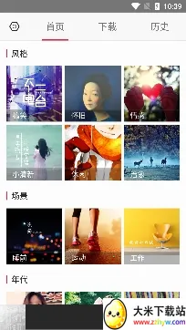 �վ�tv�����ֻ���