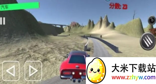 ��Ұ���߾���2026���°汾