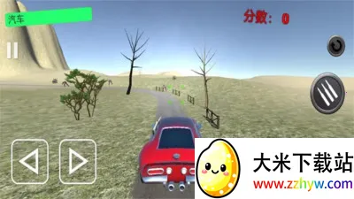 ��Ұ���߾���2026���°汾v1.0 ��׿���ͼ