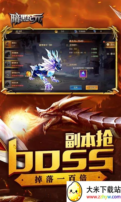 ���ڼ�Ԫ2026���°汾v1.0.3 �ֻ����ͼ