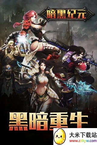 ���ڼ�Ԫ2026���°汾v1.0.3 �ֻ����ͼ