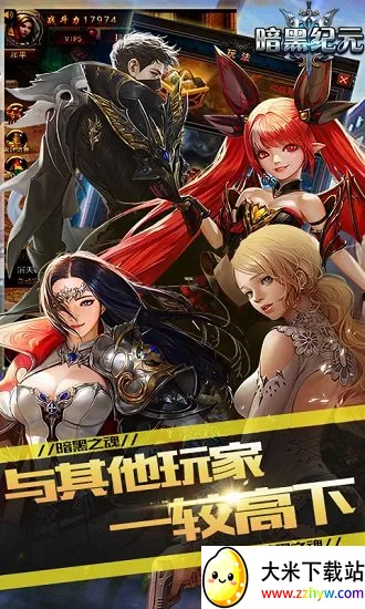 ���ڼ�Ԫ2026���°汾