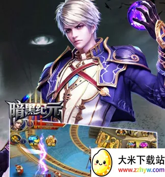 ���ڼ�Ԫ2026���°汾