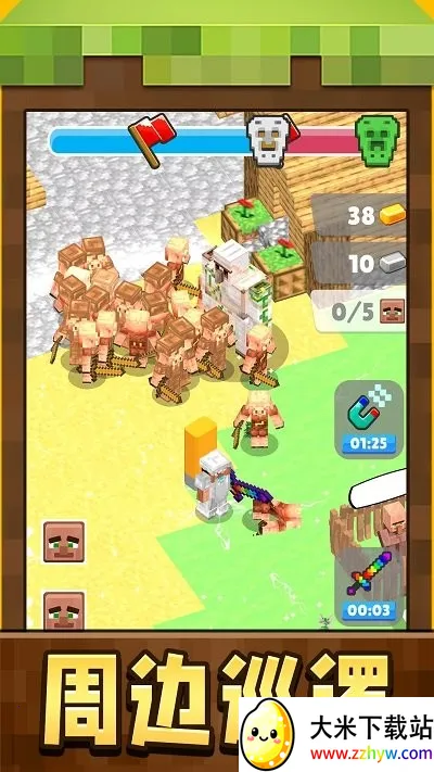 СС�����߰�׿���ֻ���v1.0.1 �ֻ����ͼ