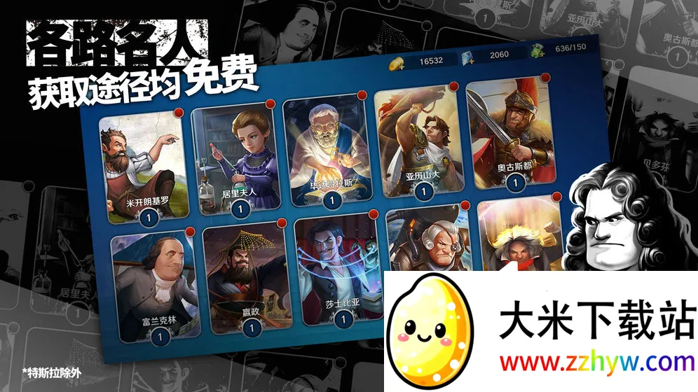 Ϧ��������2026���°汾v1.1.6 ��׿���ͼ