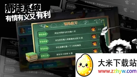 Ϧ��������2026���°汾v1.1.6 ��׿���ͼ