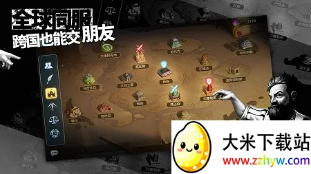 Ϧ��������2026���°汾