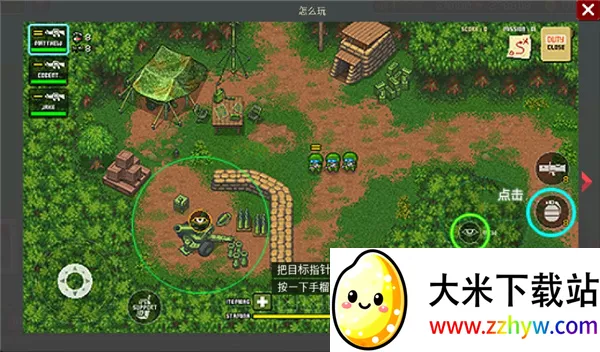 ����װ�ײ���