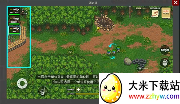 ����װ�ײ���