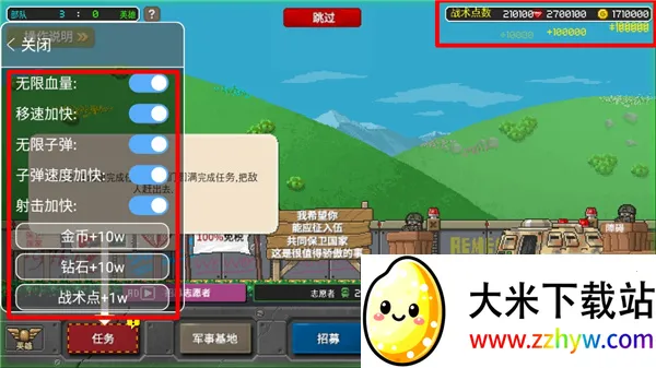 ����װ�ײ���