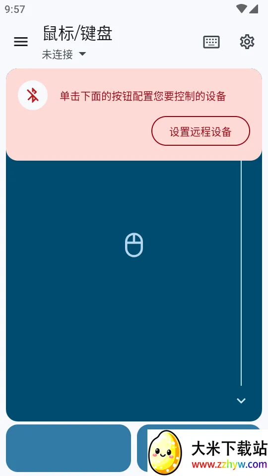 �������̺����v6.8.0 �ٷ������ͼ