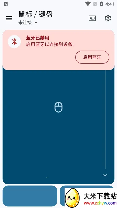 �������̺����v6.8.0 �ٷ������ͼ