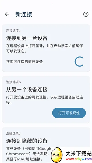 �������̺����