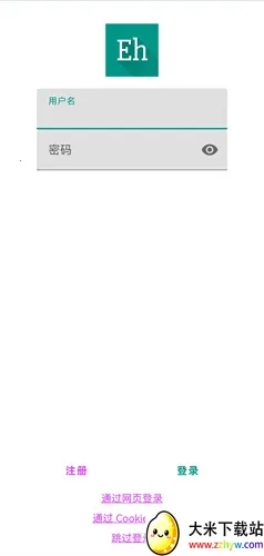 EhViewer2026���ذ�װv1.9.9.11 �ֻ����ͼ
