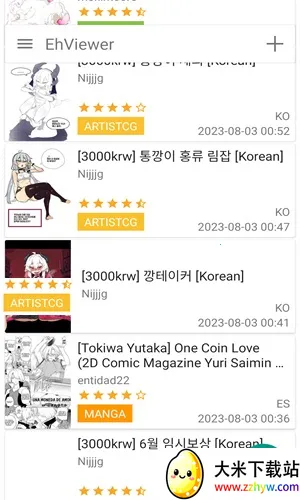 EhViewer2026���ذ�װv1.9.9.11 �ֻ����ͼ