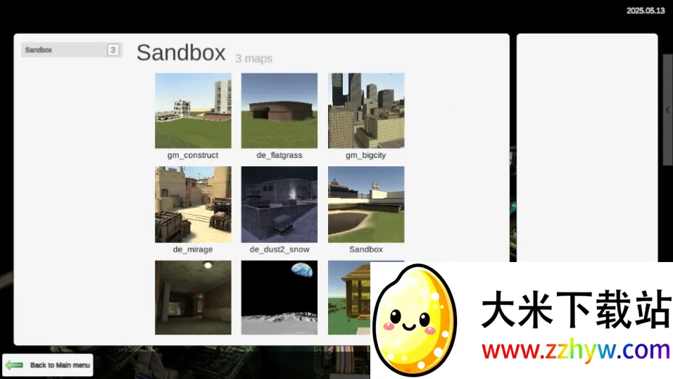 mirroxģ�鰲׿���ֻ���v0.5.0 B4 ��Ѱ��ͼ