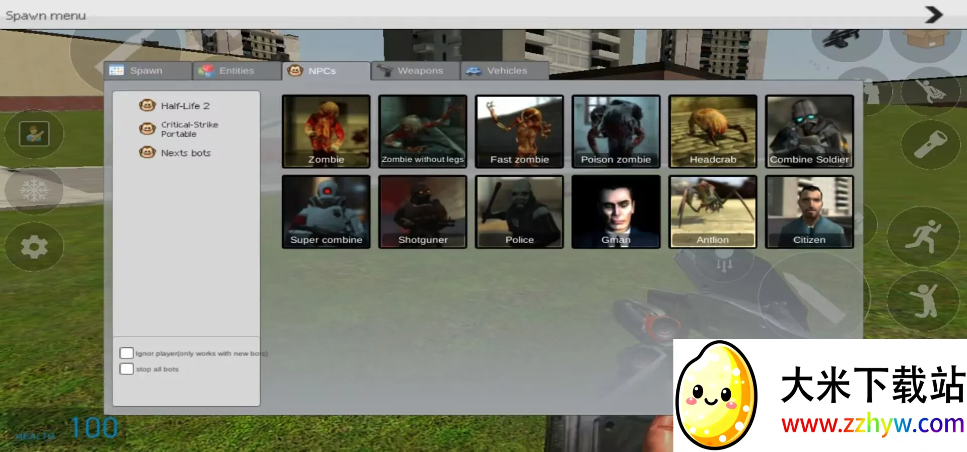 mirroxģ�鰲׿���ֻ���v0.5.0 B4 ��Ѱ��ͼ