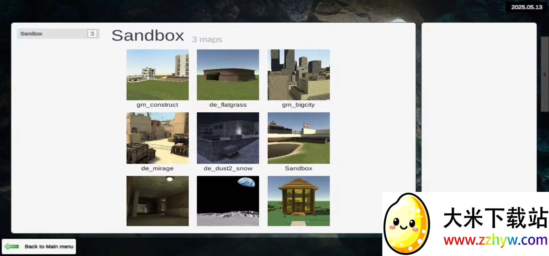 mirroxģ�鰲׿���ֻ���v0.5.0 B4 ��Ѱ��ͼ