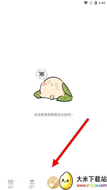 �ɽ�����2026���ذ�װ