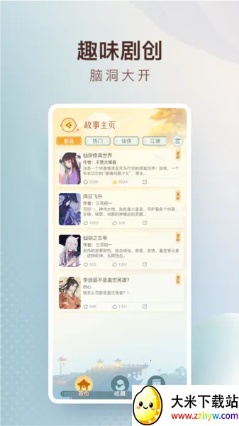 �ɽ�����2026���ذ�װ