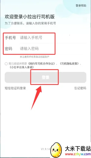 С������˾����