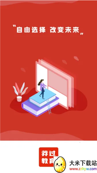 ç������2026�ٷ�����