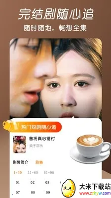 ������Ѷ̾�v1.3 �ٷ������ͼ