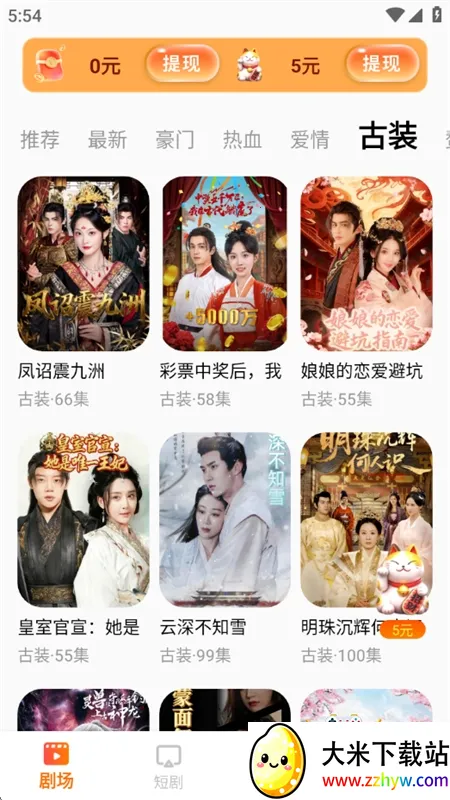 ������Ѷ̾�v1.3 �ٷ������ͼ