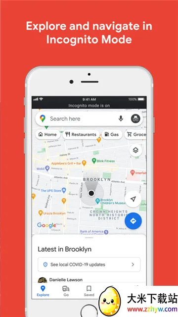 Google Mapv25.47.09.832980099 ��Ѱ��ͼ