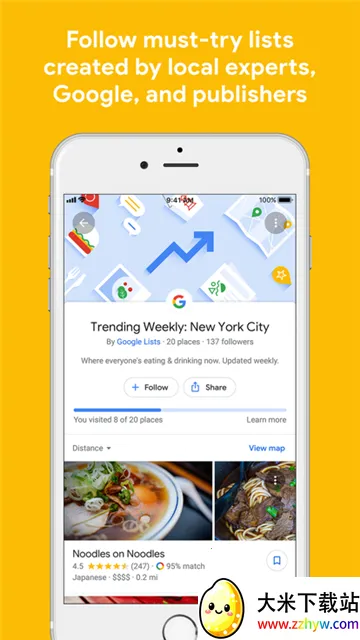 Google Mapv25.47.09.832980099 ��Ѱ��ͼ