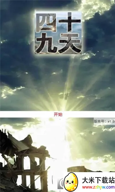 ��ʮ����2026���ذ�װ