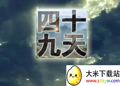 ��ʮ����2026���ذ�װ